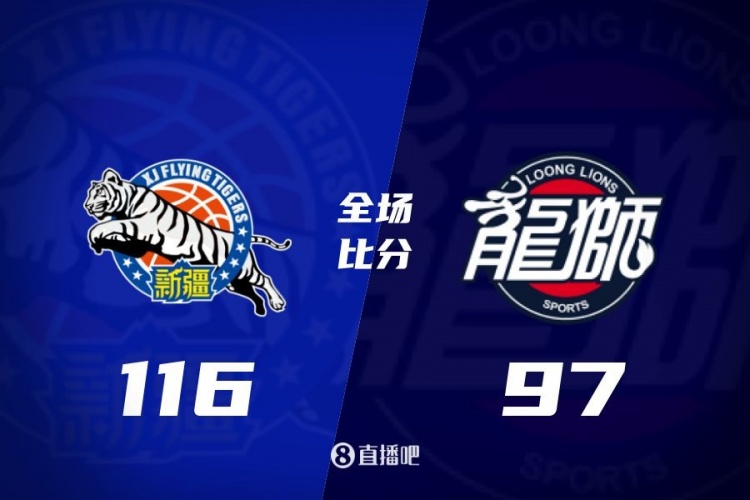 CBA综述:北京不敌青岛 辽宁险胜宁波 广东轻取福建 山西击败上海