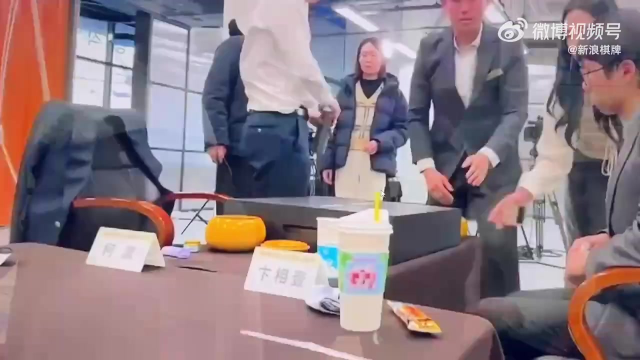 ?封盘后柯洁继续发飙：太过分了！让人怎么服气？一盘我就忍了