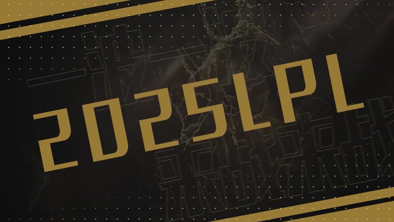 LPL第二赛段小组赛麦克疯 Wei：让我看看谁在嘻嘻哈哈