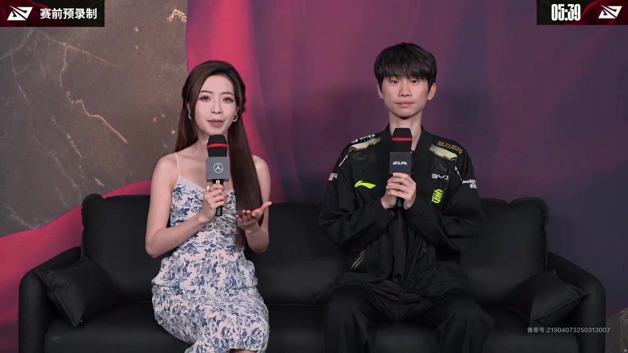 希然赛前采访NIP中单Doinb：版本很契合我们，小组前二没什么问题！