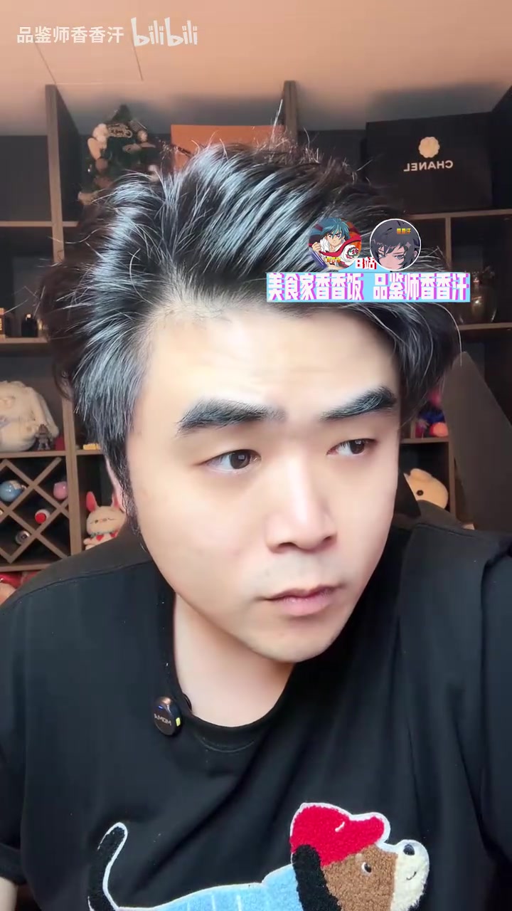 朱开谈Light采访：队员之间有隔阂很正常 不应该一出问题就想换人